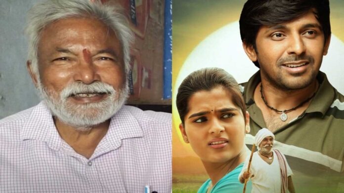 GV Babu