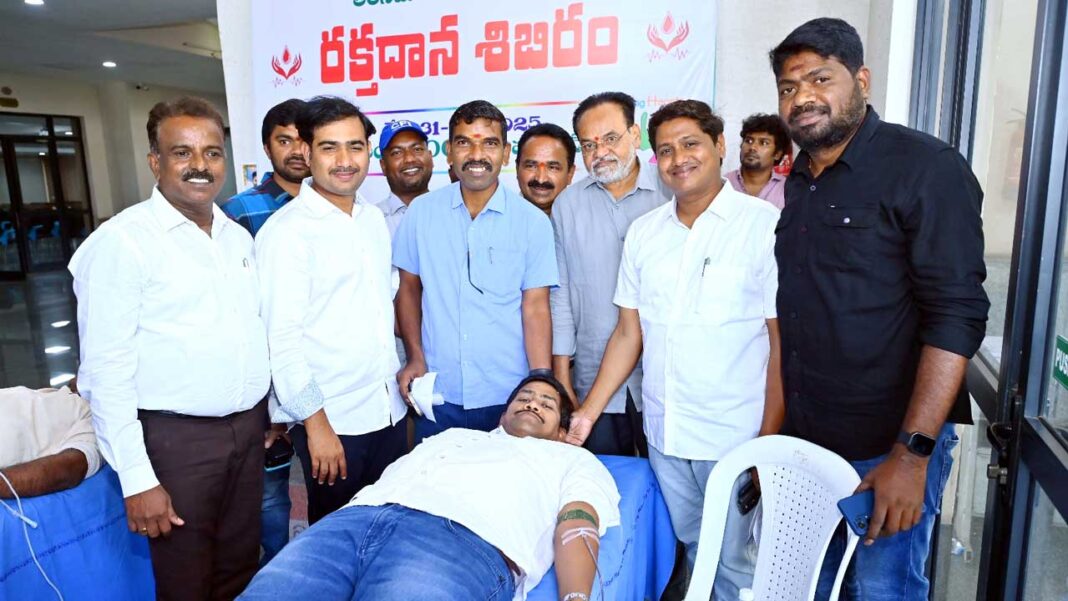 Blood Donation Camp
