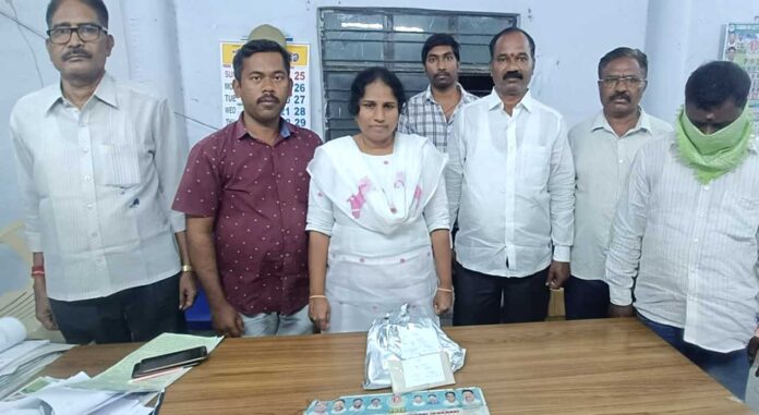 Excise Department