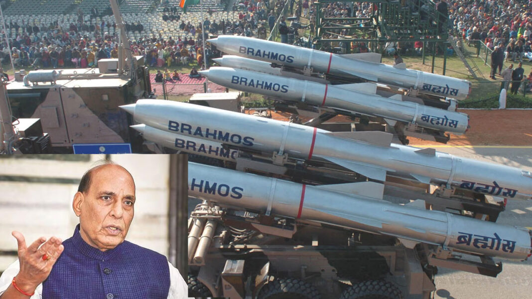 Brahmos