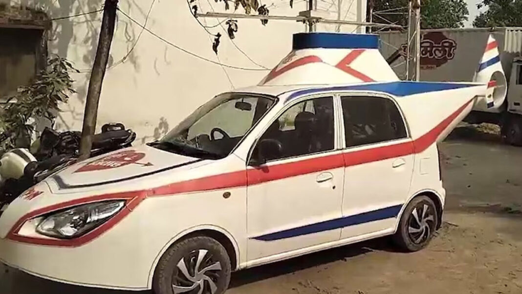 UP Police | కారును హెలిక్యాప్టర్​లా డిజైన్​ చేశాడు.. షాకిచ్చిన పోలీసులు