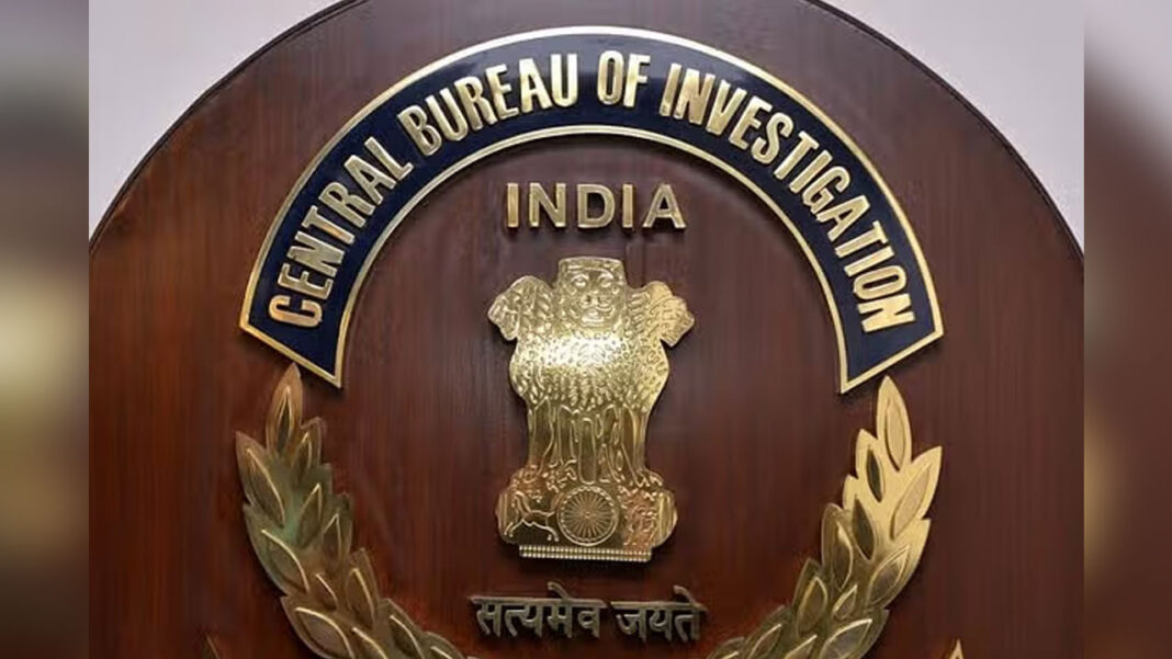 CBI | ట్రేడ్​ లైసెన్స్​ కోసం లంచం డిమాండ్​.. వలపన్ని పట్టుకున్న సీబీఐ