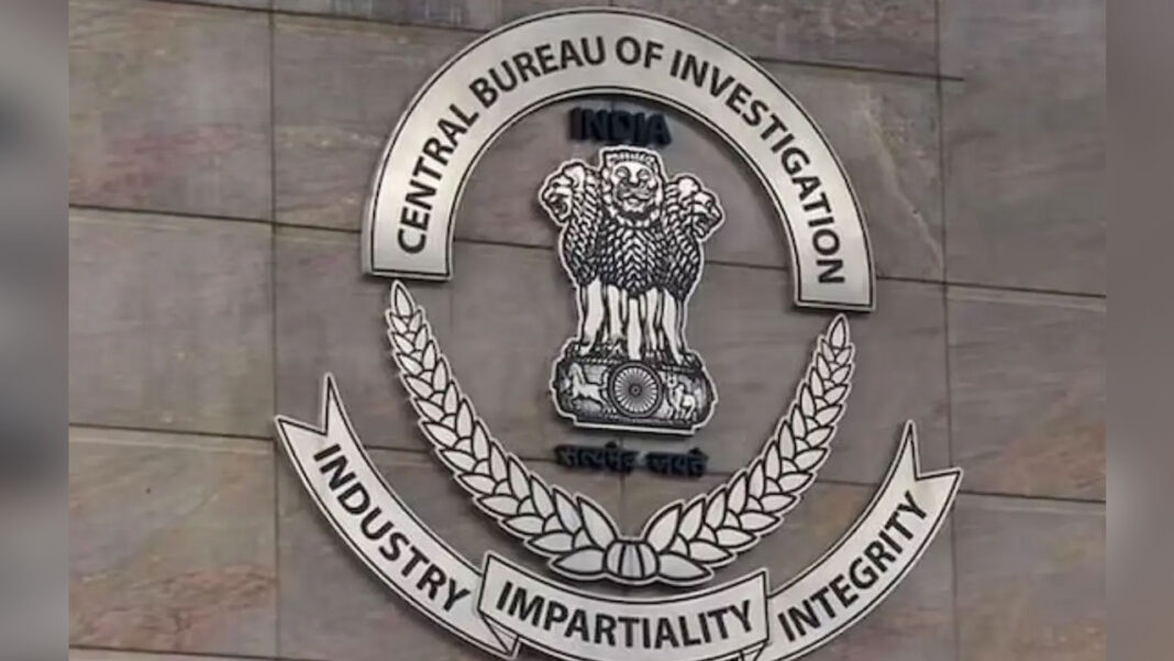 CBI Raids | రూ.70 లక్షల లంచం డిమాండ్​.. ఐటీ కమిషనర్​ అరెస్ట్​