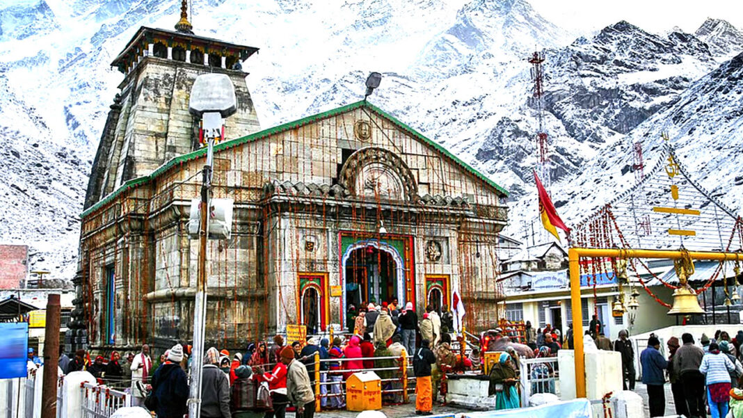 Chardham Yatra | చార్​ధామ్‌ యాత్ర నిలిపివేత