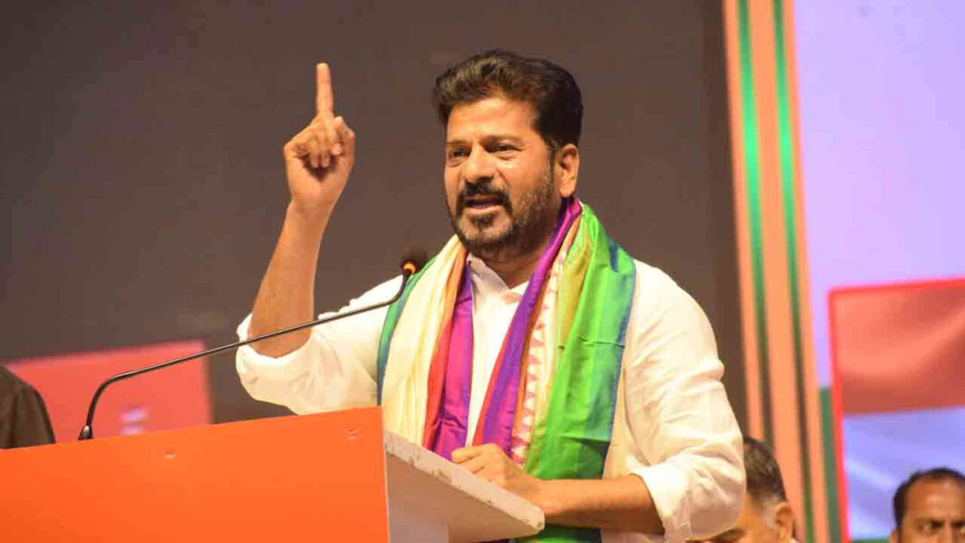 CM Revanth Reddy