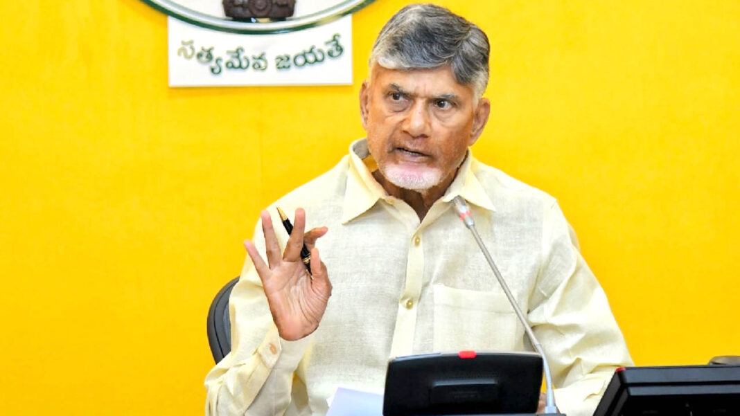 cm chandrababu