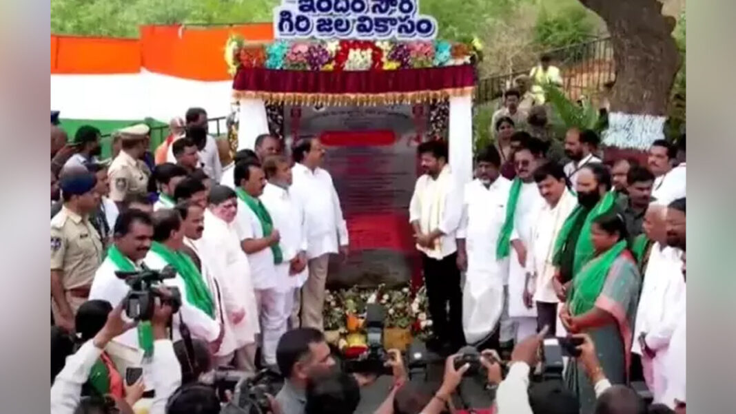 cm-revanth-reddy CM Revanth Reddy