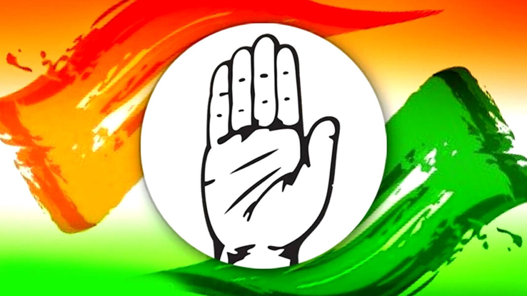 Telangana Congress | తెలంగాణ కాంగ్రెస్​కు అయిదు కమిటీలు.. రాజకీయ వ్యవహారాల కమిటీ ఏర్పాటులో 22 మందికి అవకాశం