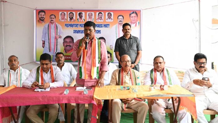 DCC Nizamabad