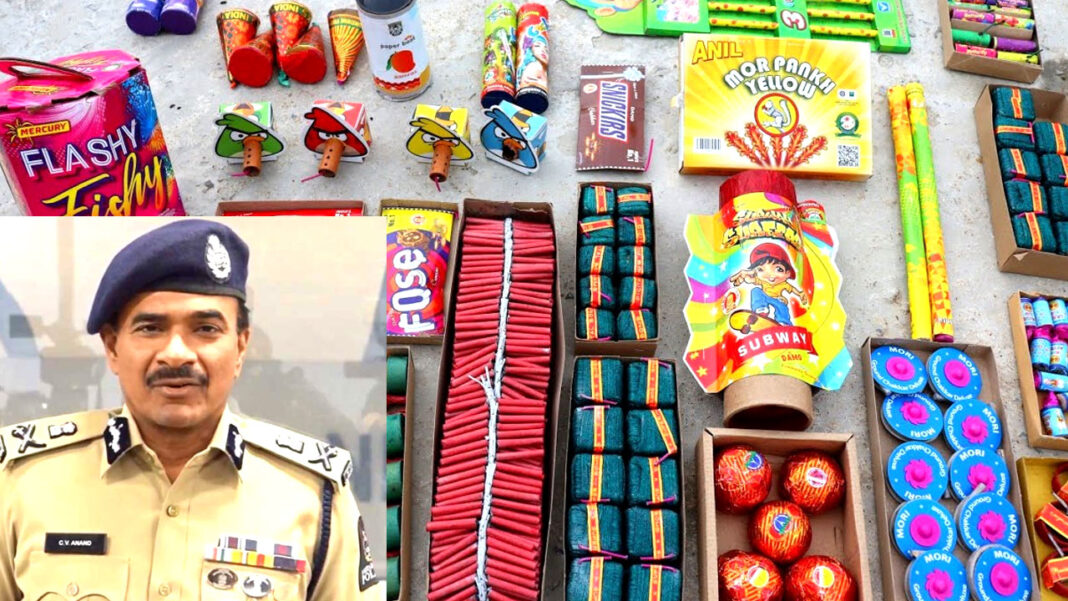 Hyderabad | హైదరాబాద్‌లో పటాకులు కాల్చడంపై నిషేధం