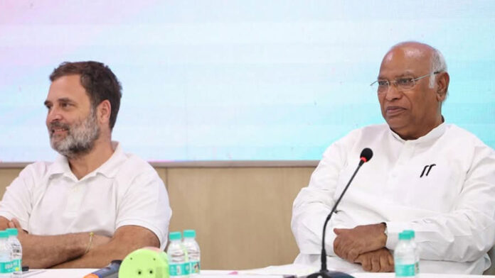 CWC Meeting | ఉగ్రవాదులపై చర్యలు చేపట్టాలి : సీడబ్ల్యూసీ
