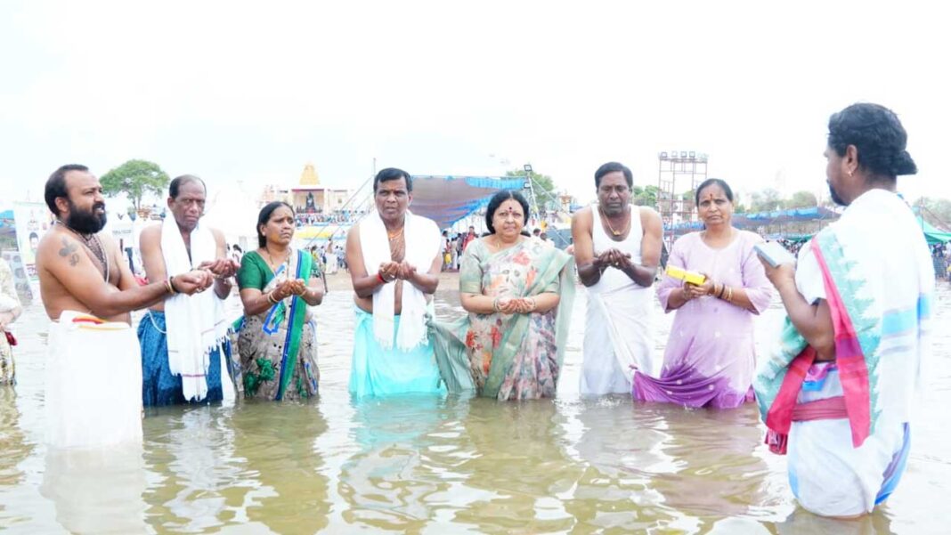Saraswati Pushkaralu