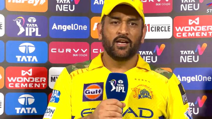 ipl 2025 | ధోని మ‌రోసారి జిడ్డు బ్యాటింగ్ చేసి సీఎస్కేని ఓడించాడుగా.. ప్లే ఆఫ్ చేరిన తొలి జ‌ట్టు ఏది అంటే..!