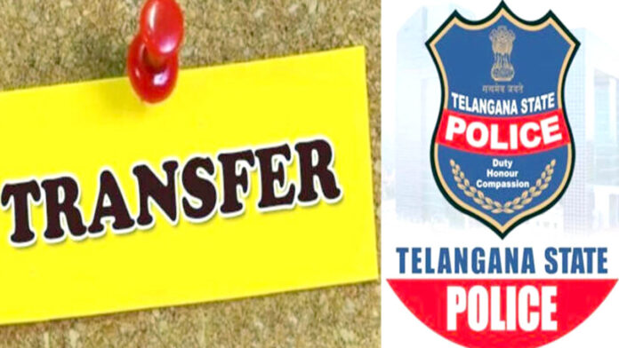 DSP Transfer Telangana