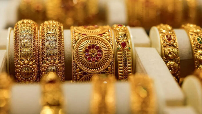 Gold Rates dropped