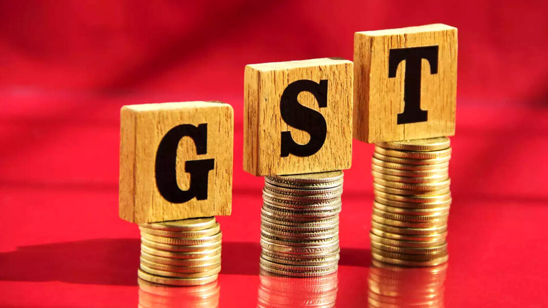 GST | రికార్డు స్థాయిలో జీఎస్టీ వసూళ్లు