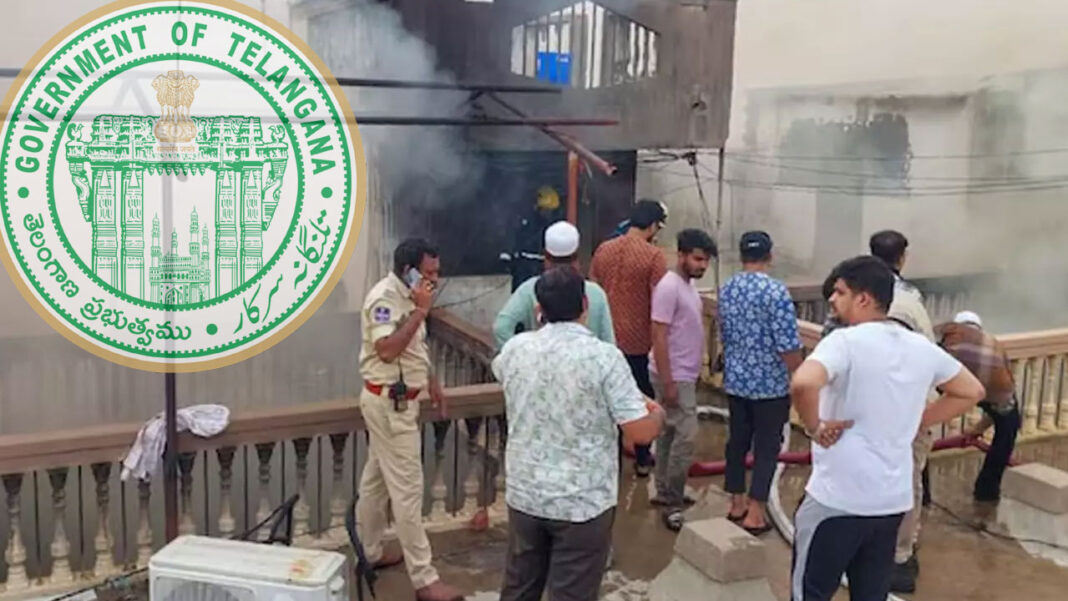 Gulzar House fire accident