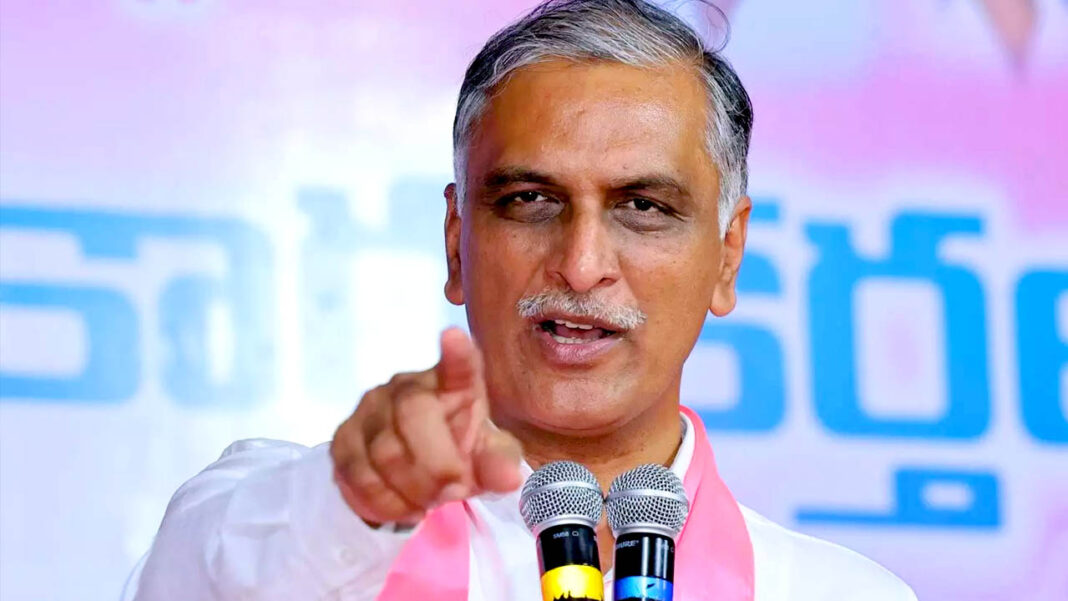 Harish Rao