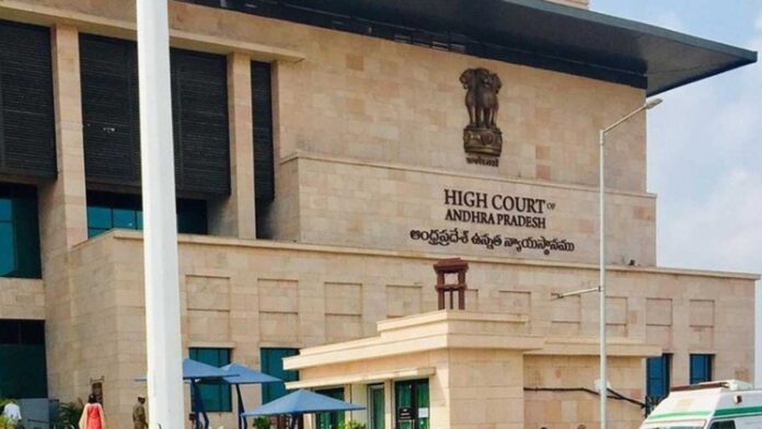 High Court