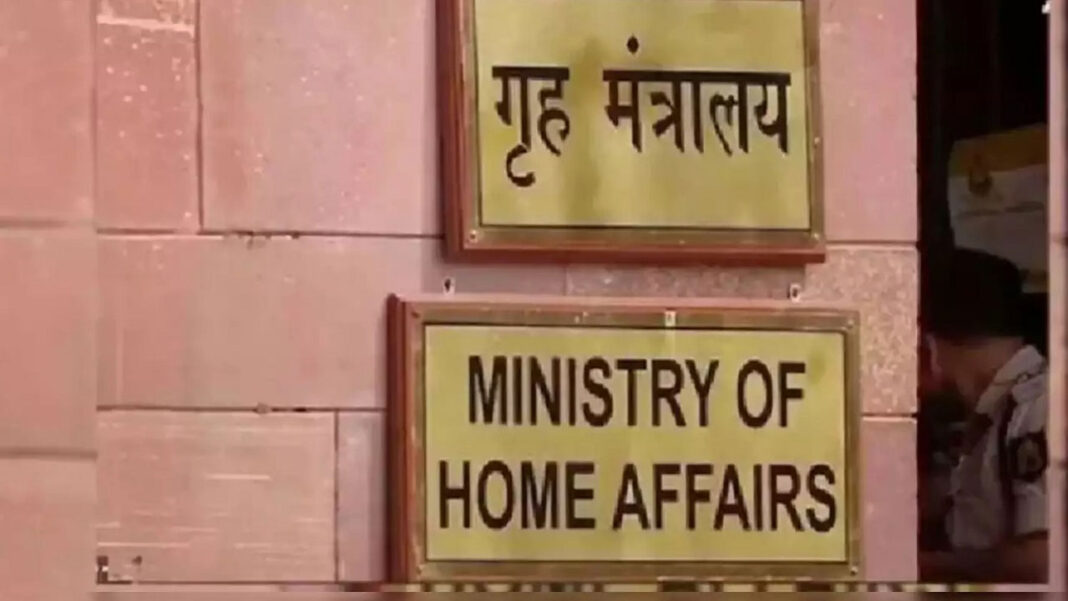 Bharat - Pak Tensions | అత్యవసర పరికరాలు కొనుగోలు చేయండి.. రాష్ట్రాలకు కేంద్రం లేఖ