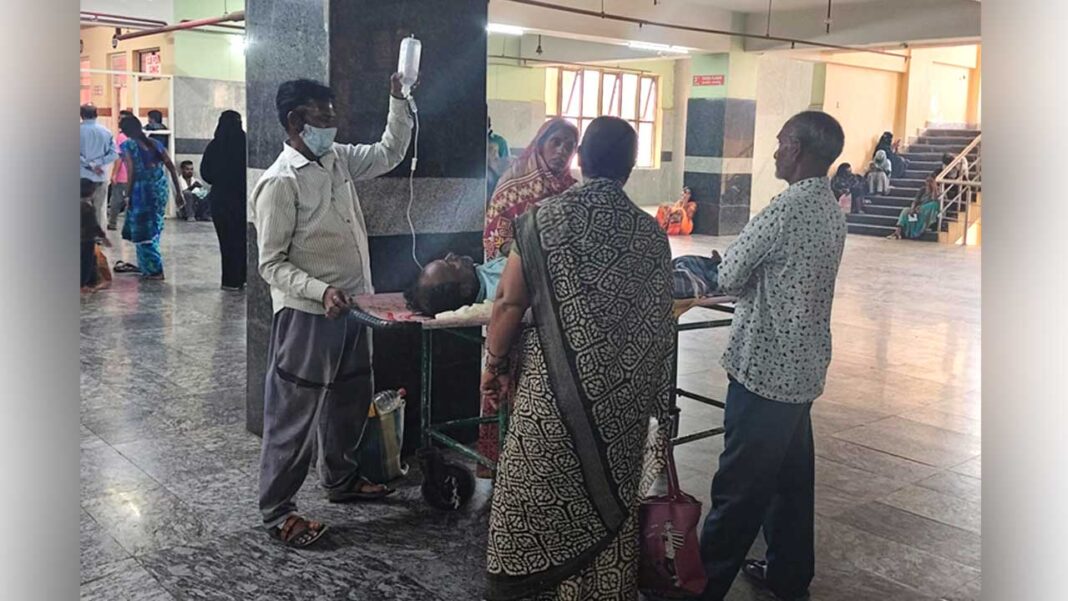 Government General Hospital