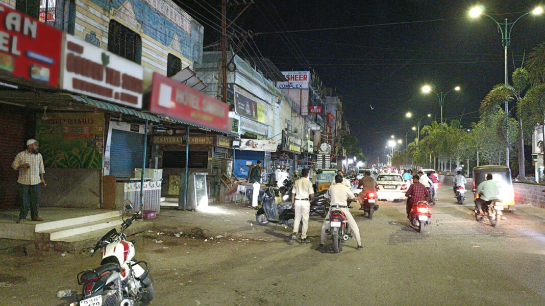 Nizamabad City