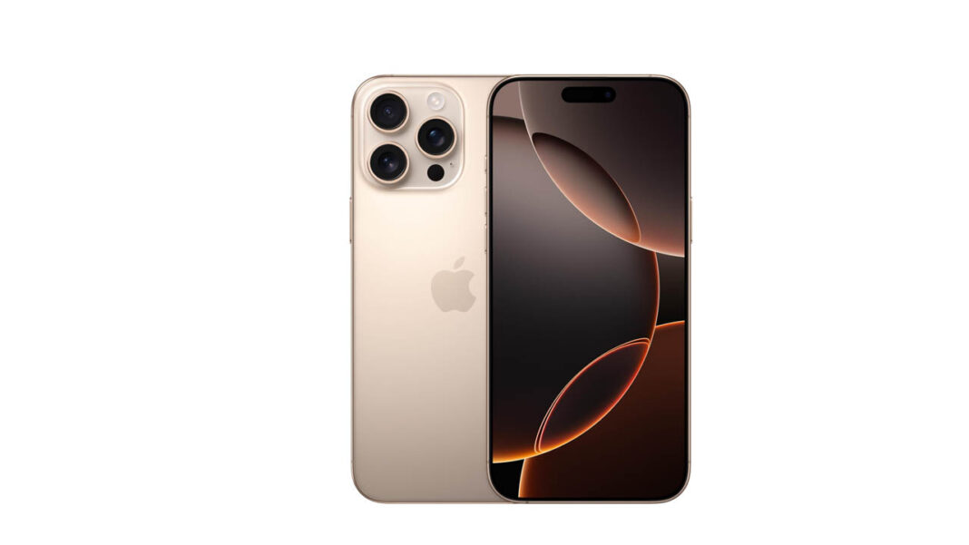 iphone 16 pro max | డిస్కౌంట్ బాగుందిగా… ఐఫోన్ 16 ప్రో మ్యాక్స్ ఇంత తక్కువా.. బ్యాంకు ఆఫర్లతో ఇంకా తగ్గింపు ధరకే..!