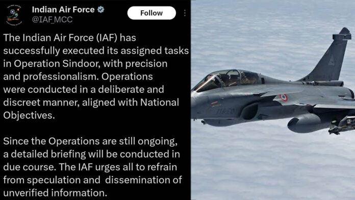 Operation Sindoor