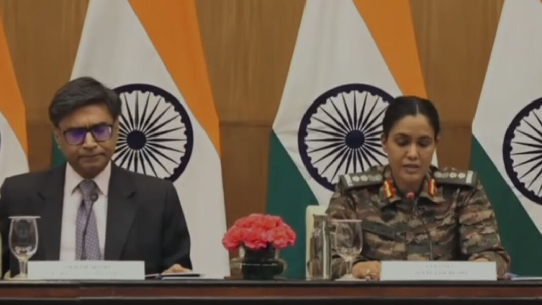 Operation Sindoor | పాక్​ దాడులను సమర్థవంతంగా తిప్పికొట్టాం : కేంద్రం