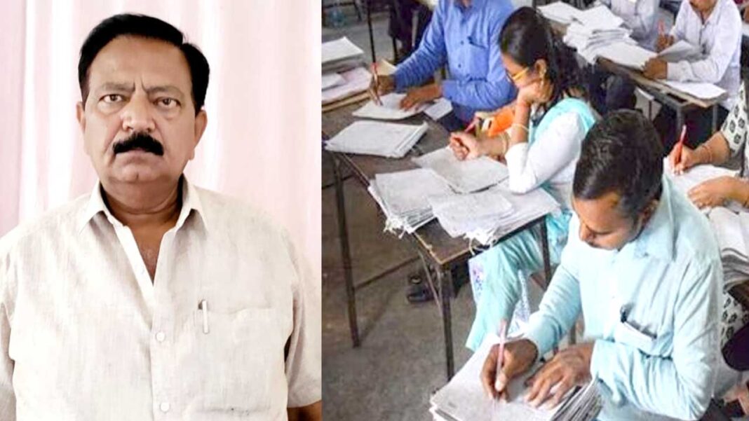 Inter Supplementary Evaluation