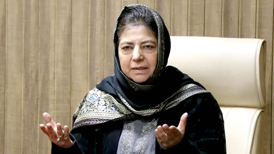 Operation Sindoor | కన్నీరు పెట్టుకున్న జమ్మూ కశ్మీర్​ మాజీ ముఖ్యమంత్రి