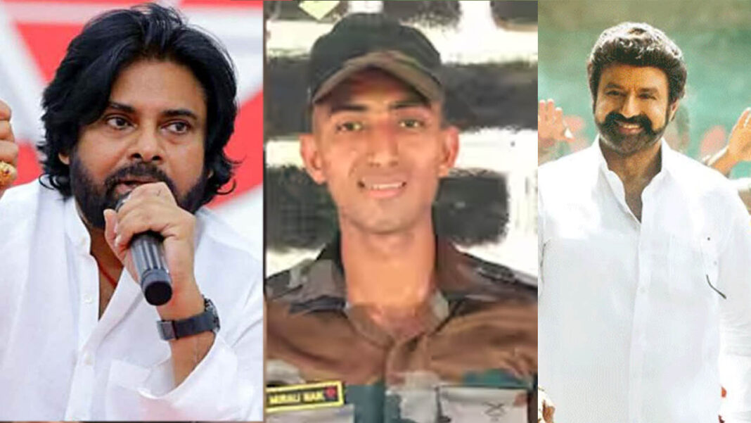 Jawan murali nayak | వీర‌మ‌ర‌మ‌ణం చెందిన ముర‌ళీ నాయ‌క్.. బాల‌కృష్ణ‌, ప‌వ‌న్ క‌ళ్యాణ్ ఎమోష‌న‌ల్ పోస్ట్‌