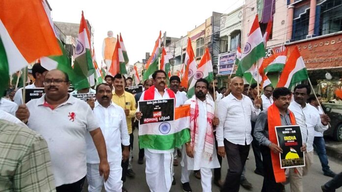 Tiranga Rally