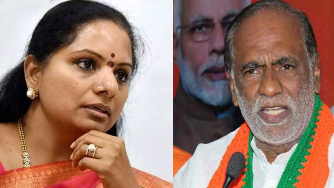 MP laxman comments on MLC Kavitha