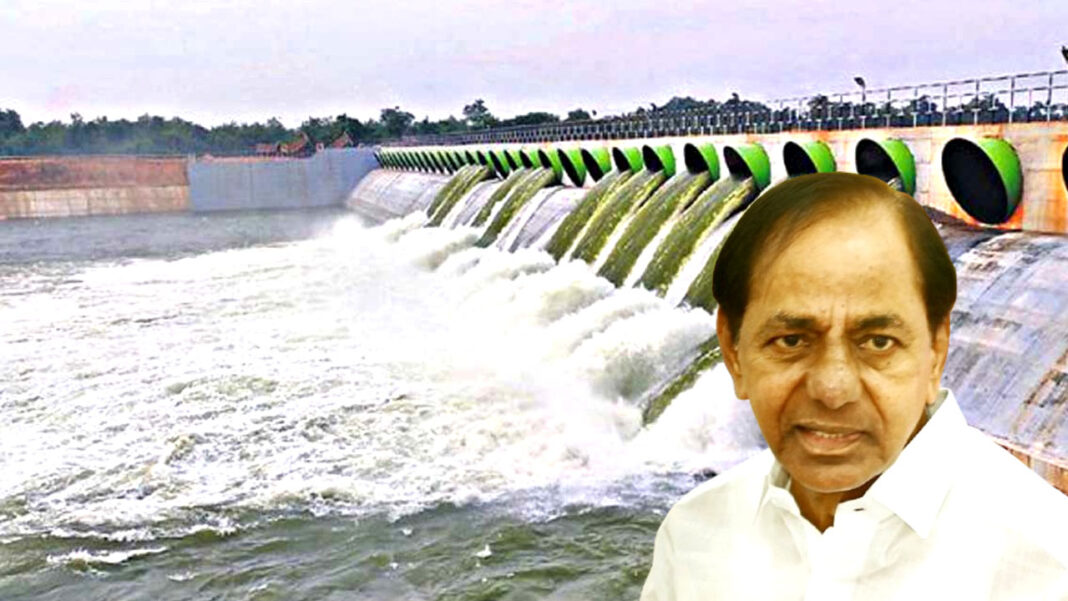 Kaleshwaram Commission
