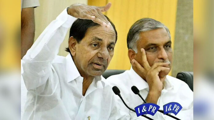kcr, harish rao meeting