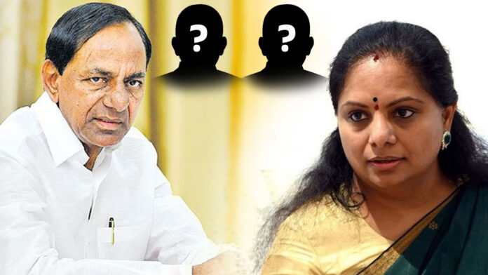 MLC Kavitha