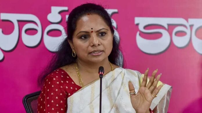 MLC Kavitha