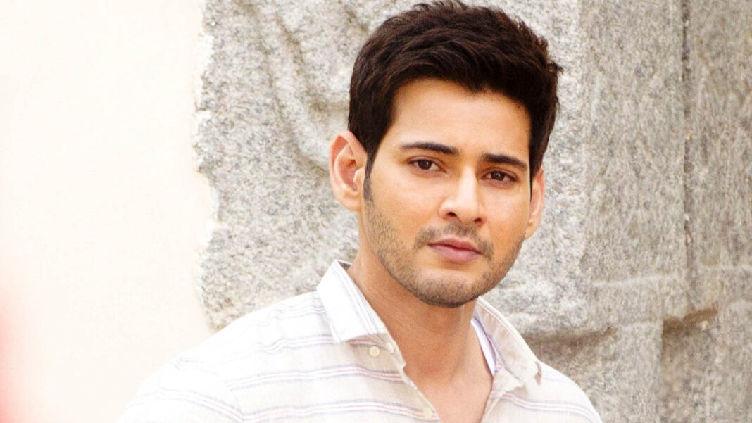 Mahesh babu