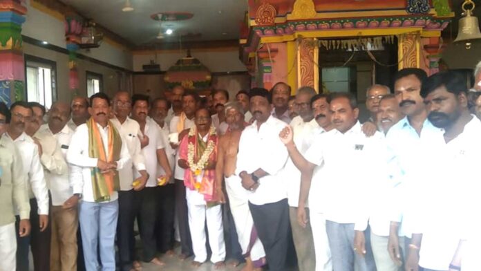 Padmashali Sangham