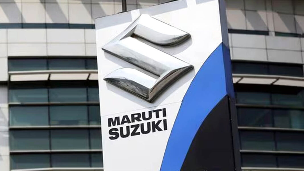 market leader | వాటా తగ్గినా మారుతినే మార్కెట్ లీడర్‌