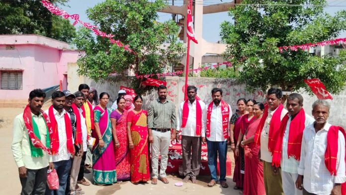 May Day | మేడే స్ఫూర్తితో పోరాడాలి