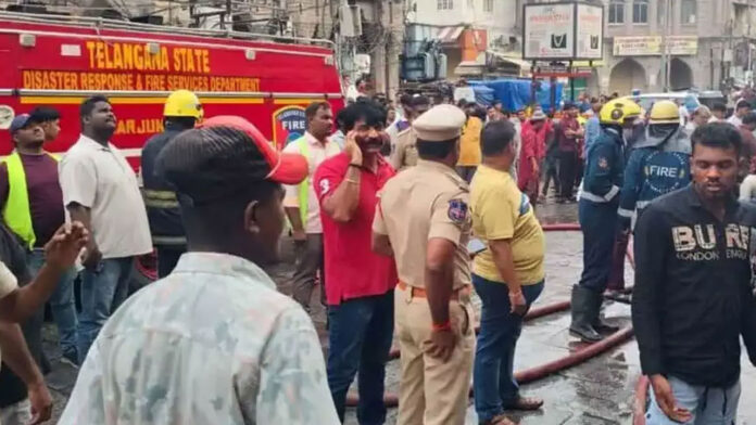 fire accident at old city