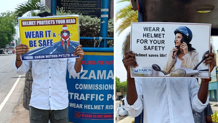 Nizamabad police