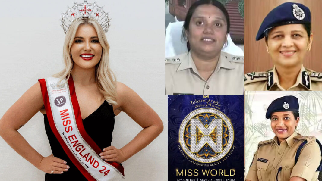 Committee to investigate Miss England allegations
