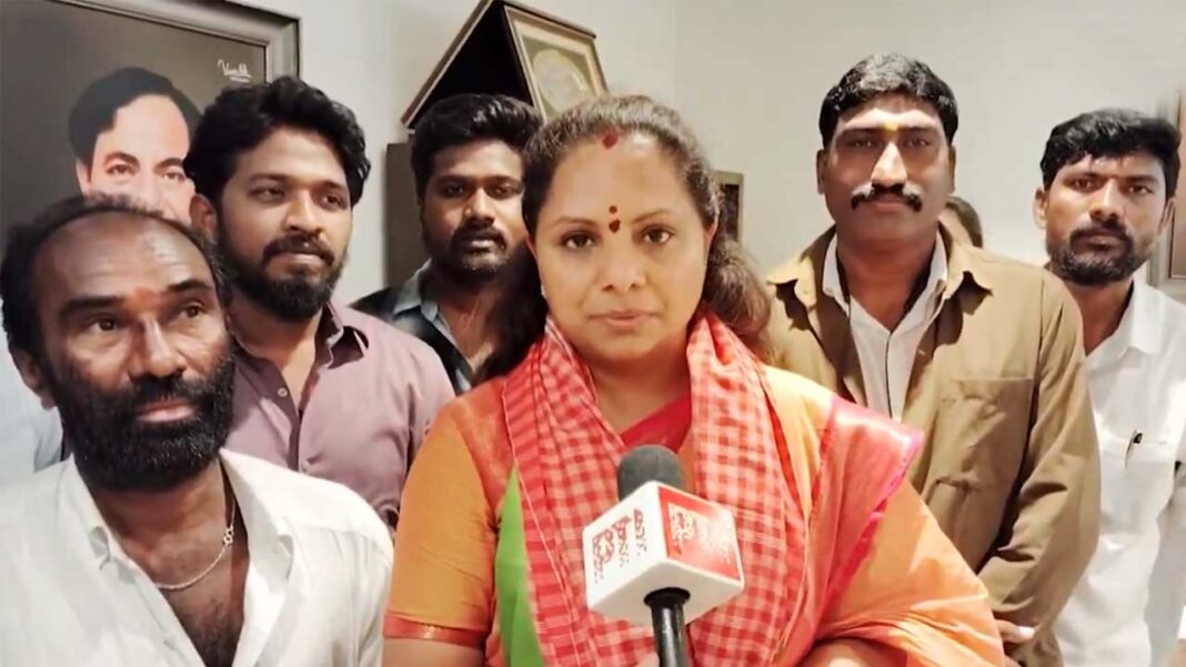 MLC Kavitha | సామాజిక తెలంగాణ సాధించ లేక‌పోయాం: ఎమ్మెల్సీ క‌ల్వ‌కుంట్ల క‌విత‌
