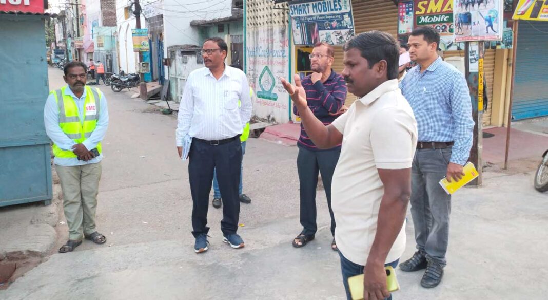 Nizamabad Municipal Corporation