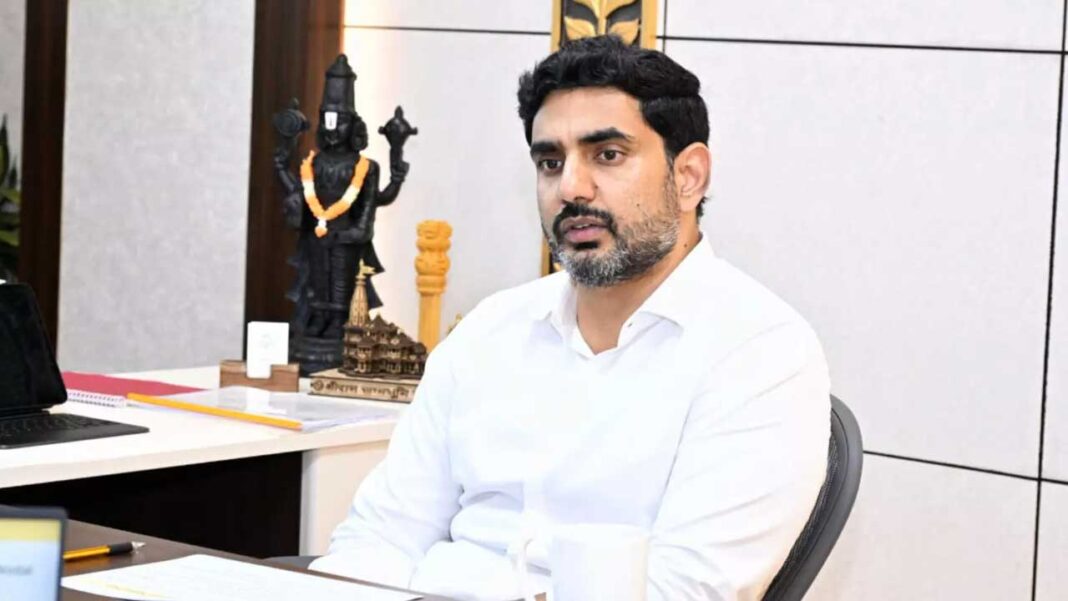 Nara Lokesh