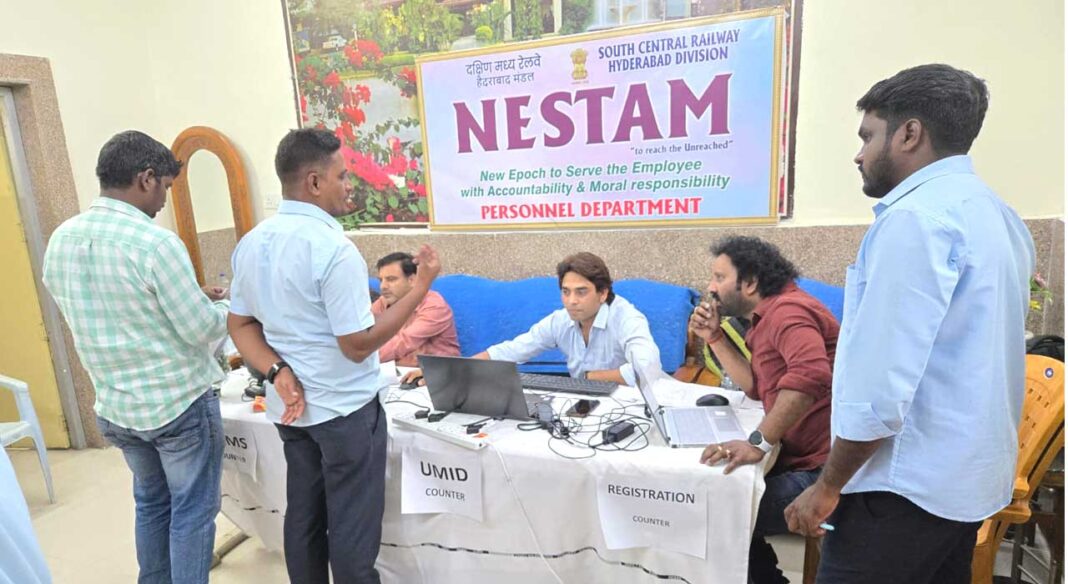 Nizamabad railway Station