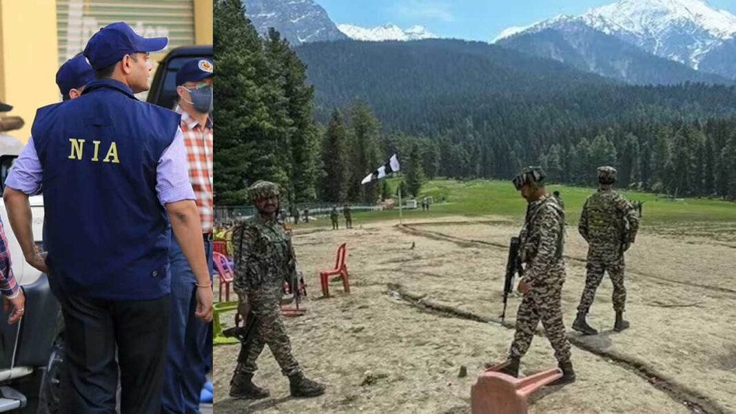 Pahalgam Terror Attack | ప‌హ‌ల్​గామ్​ దాడి వెనుక పాక్ ఆర్మీ, ఐఎస్ఐ.. ఎన్ఐఏ ద‌ర్యాప్తులో సంచ‌ల‌నాలు వెలుగులోకి..